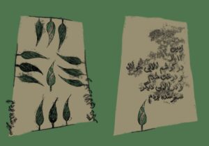 Farzad Adibi illustration for Nature’s Day (Sizdah be dar) and Clean Earth Day